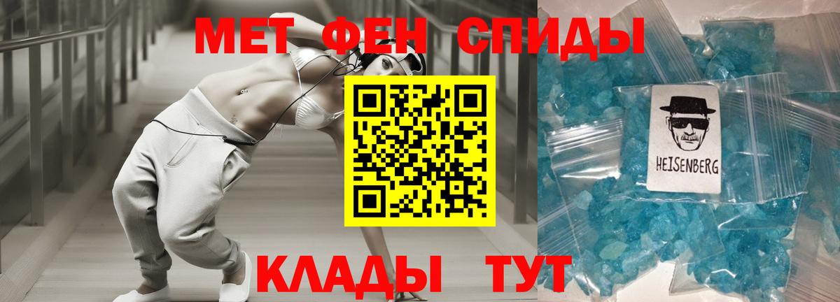 Amphetamine  Amphetamine  Вход с VPN  Amphetamine 98%  Кропоткин 