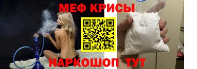 альфа пвп VHQ Канаш
