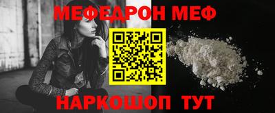 jwh Кандалакша