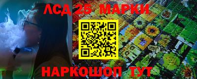 jwh Кандалакша
