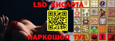 альфа пвп VHQ Канаш