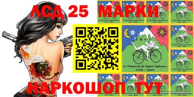 альфа пвп VHQ Канаш