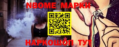 сатива Камышлов