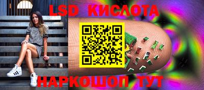 jwh Кандалакша