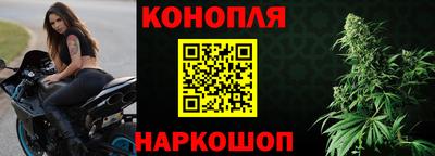 альфа пвп VHQ Канаш