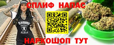 jwh Кандалакша