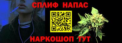 ешки Кимры