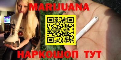 jwh Кандалакша