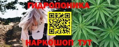 альфа пвп VHQ Канаш