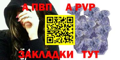 кокаин премиум Кингисепп