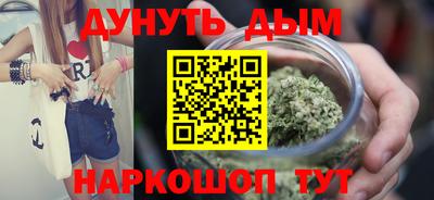 jwh Кандалакша