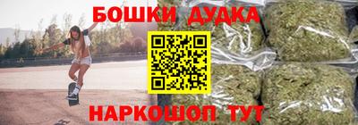 сатива Камышлов