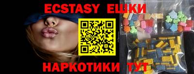 jwh Кандалакша