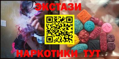 PSILOCYBIN Кинель