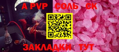 jwh Кандалакша