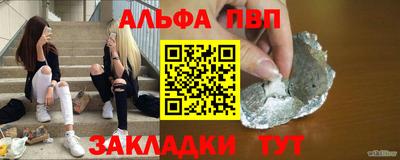 кокаин премиум Кингисепп