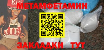 jwh Кандалакша