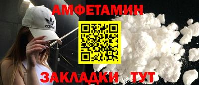 jwh Кандалакша