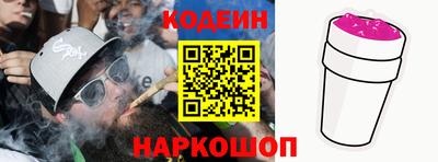 альфа пвп VHQ Канаш