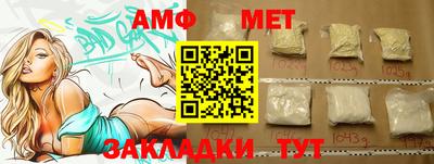 jwh Кандалакша