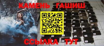 jwh Кандалакша
