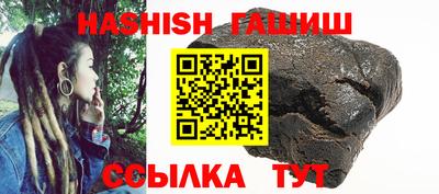 jwh Кандалакша