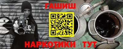 ешки Кимры