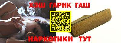 jwh Кандалакша