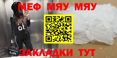 jwh Кандалакша