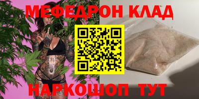 PSILOCYBIN Кинель