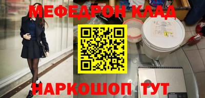 jwh Кандалакша